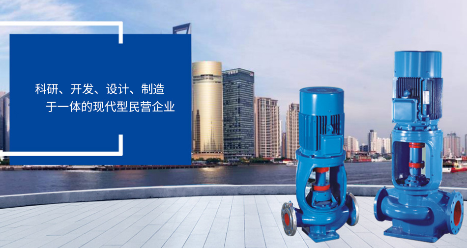 關于我們